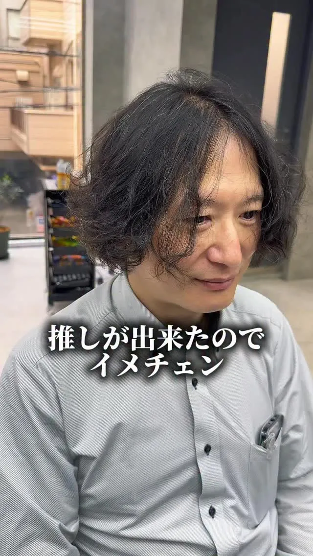 「もういい歳だから。