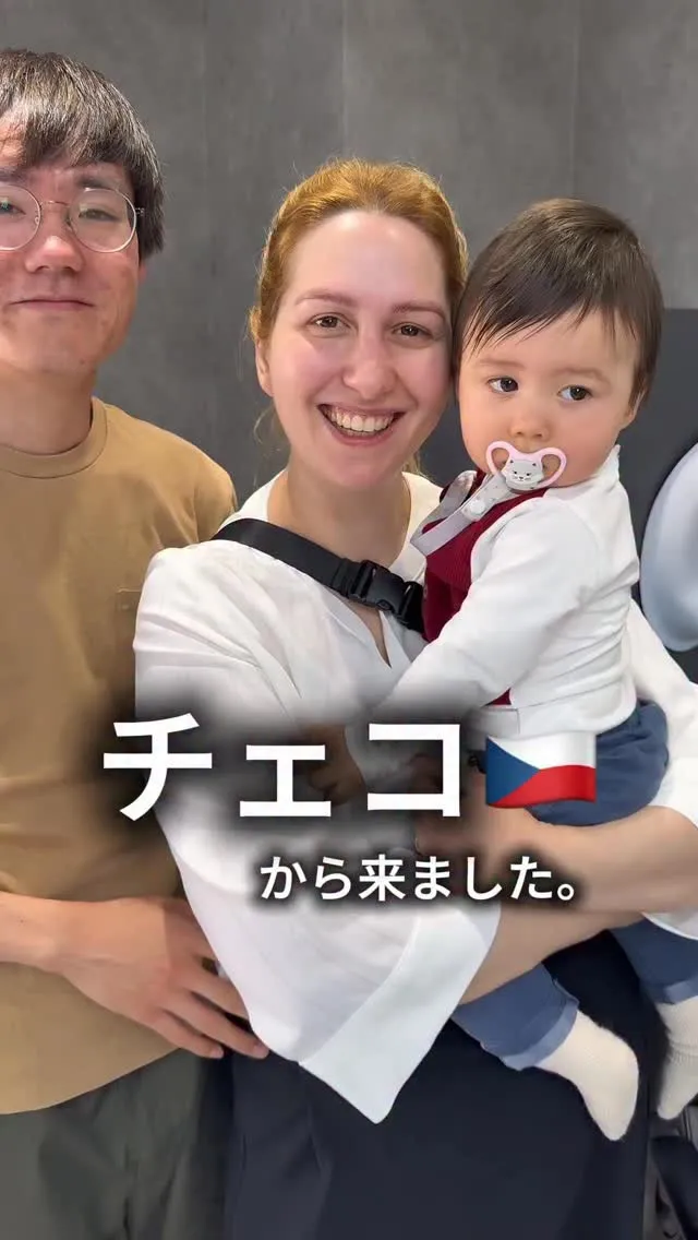 【家族】