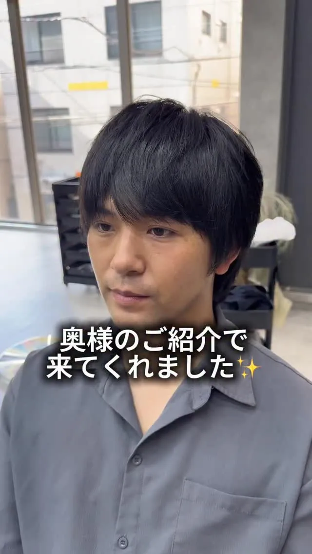 【ナチュラルイケメン】